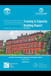 Cover Image of the D-05_Training and Capacity Building Report (Volume-2) of Consultancy Services for Building Code Implementation and Enforcement Strategy in RAJUK under Package No. URP/RAJUK/S-9